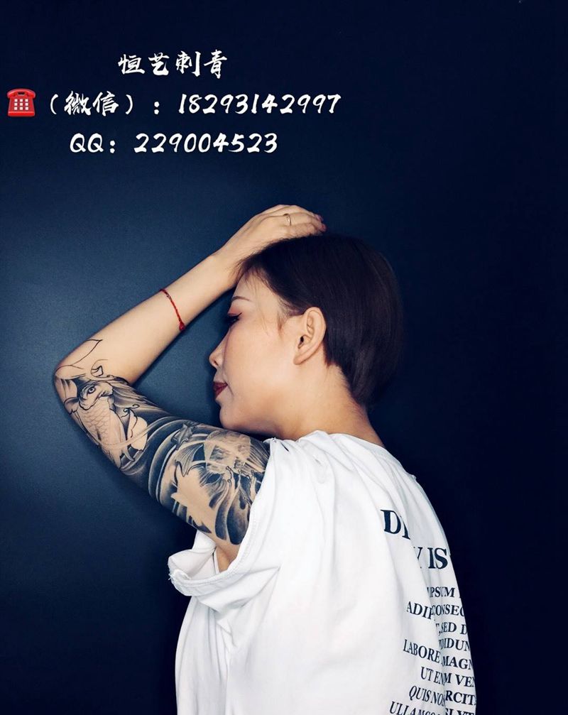 未完成纹身图片