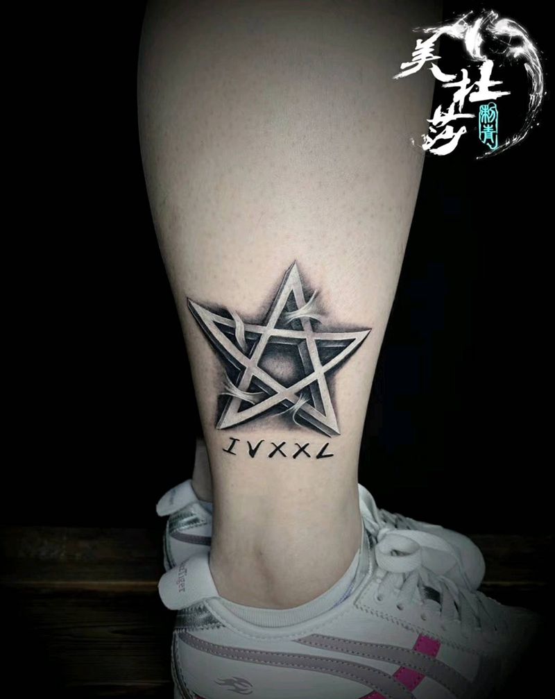五角星纹身图片_腿部欧美写实纹身图案
