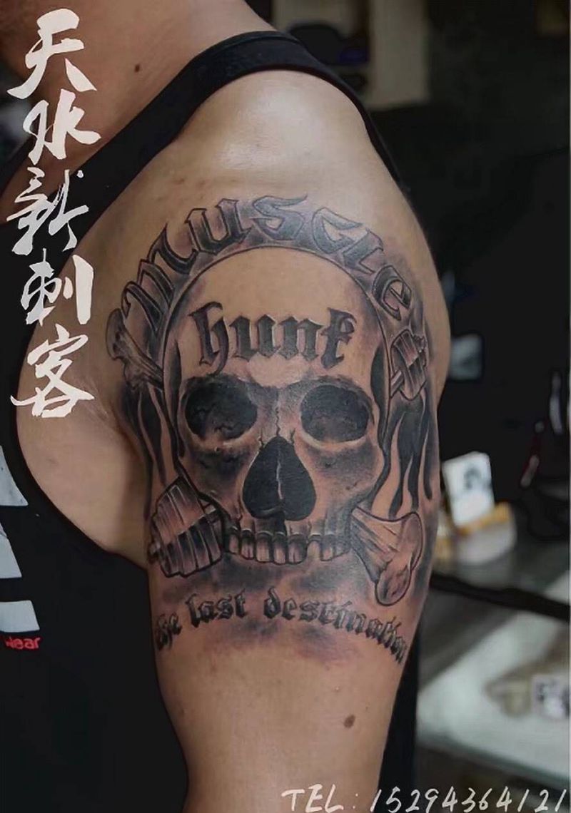 新作品纹身图片