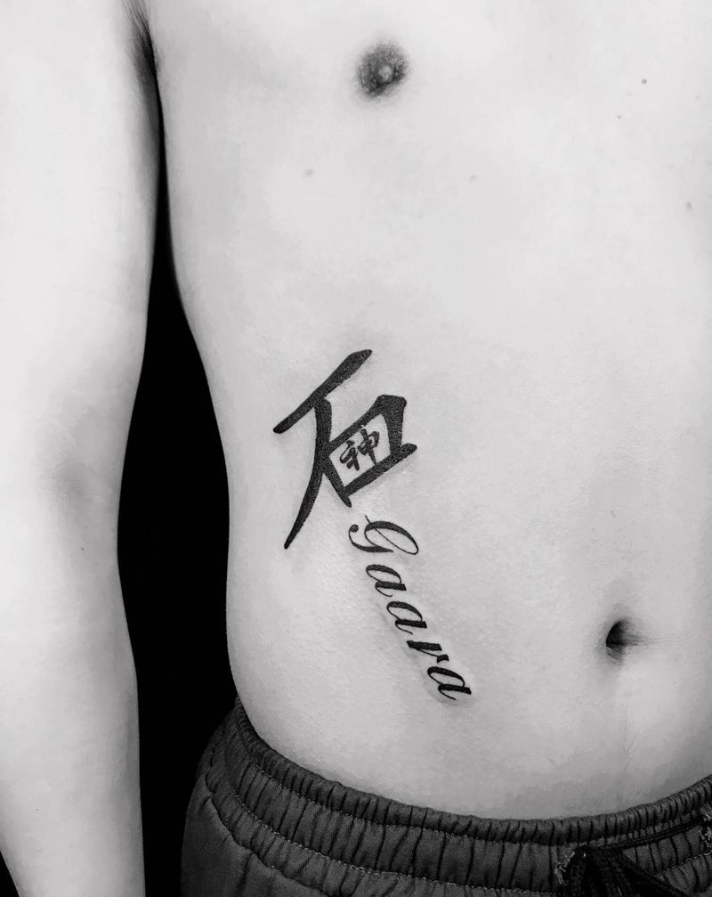 特殊意义纹身图片