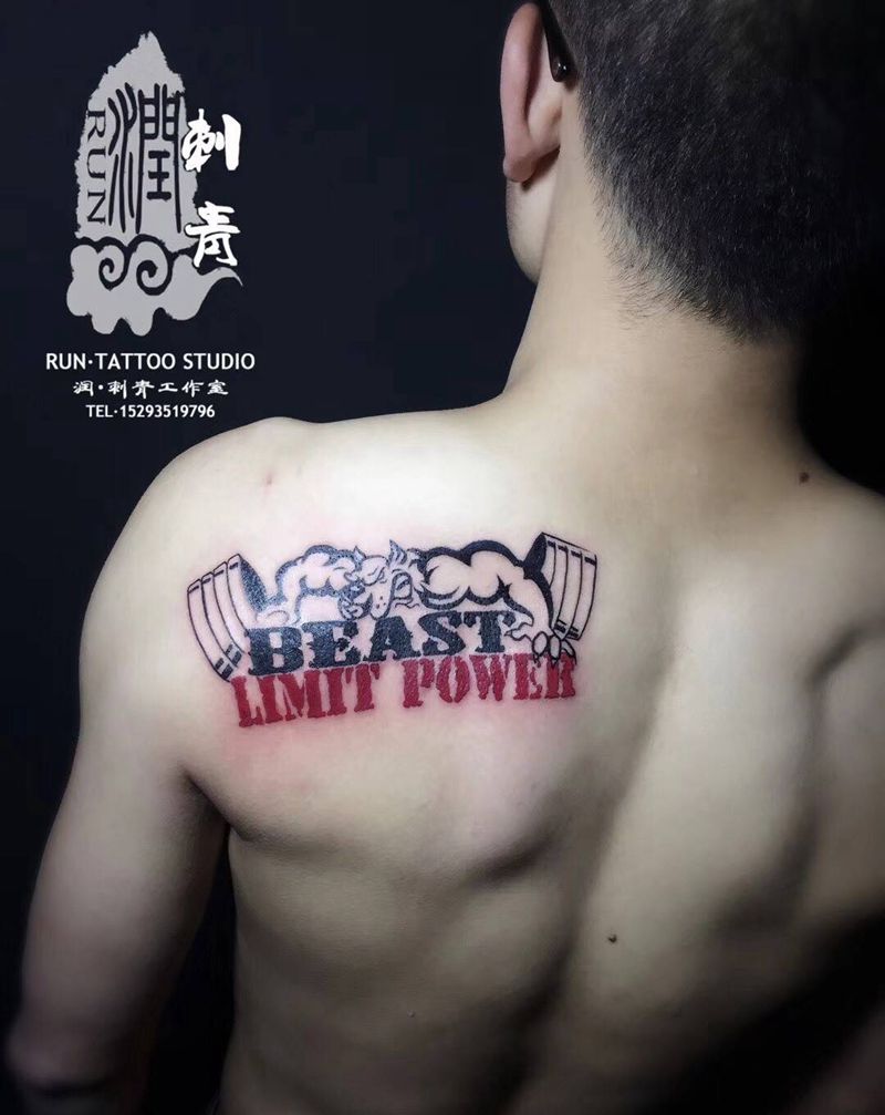 字母纹身图片_成品背部欧美字符图腾纹身图案