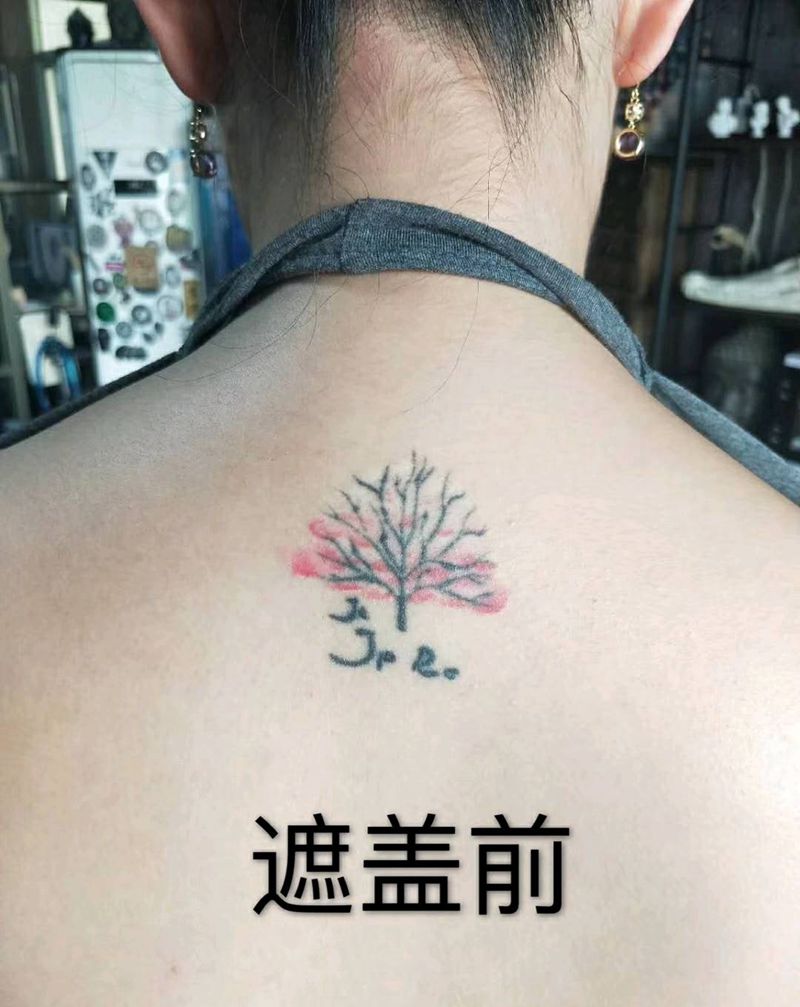 遮盖纹身图片_背部水墨纹身图案