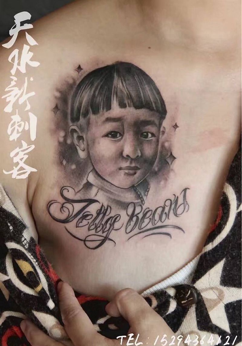 肖像纹身图片