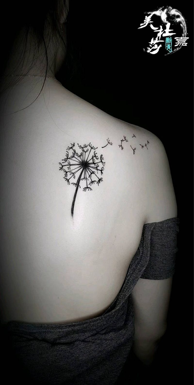 美杜莎刺青  蒲公英纹身图片_肩部小清新纹身图案