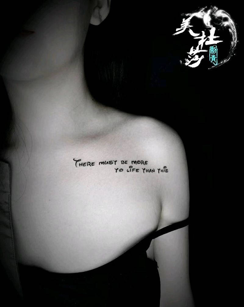 大蓬作品纹身图片_肩部纹身图案