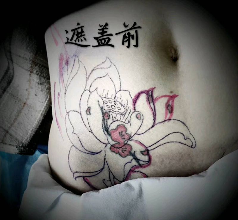 遮盖纹身图片_腹部新传统纹身图案