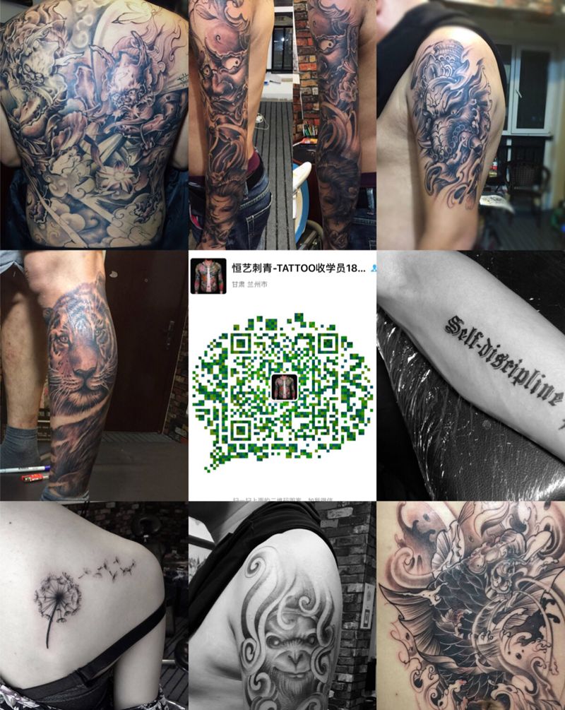 五折优惠纹身图片