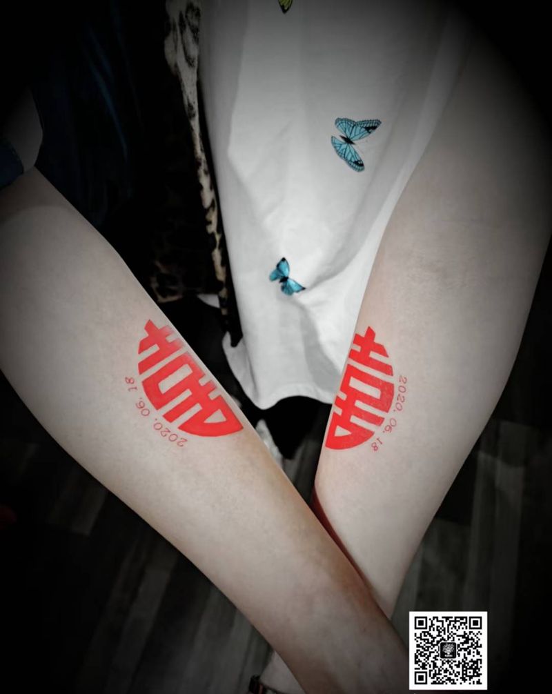 喜纹身图片_手臂纹身图案