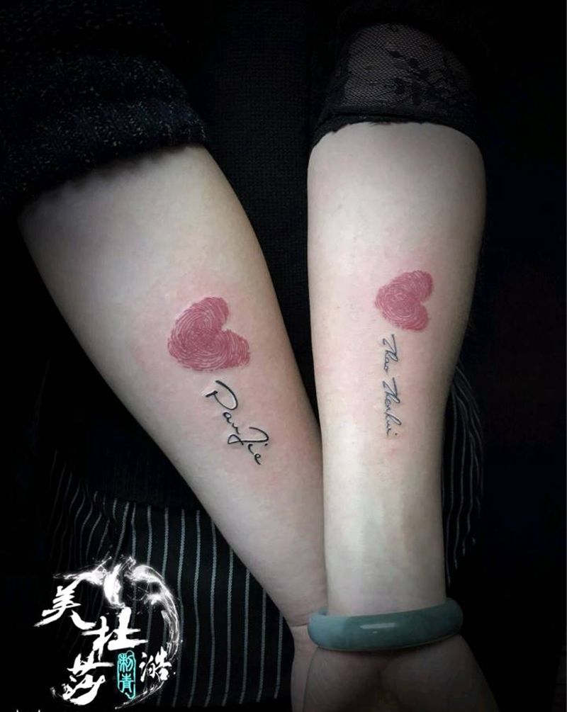 指纹情侣纹身纹身图片