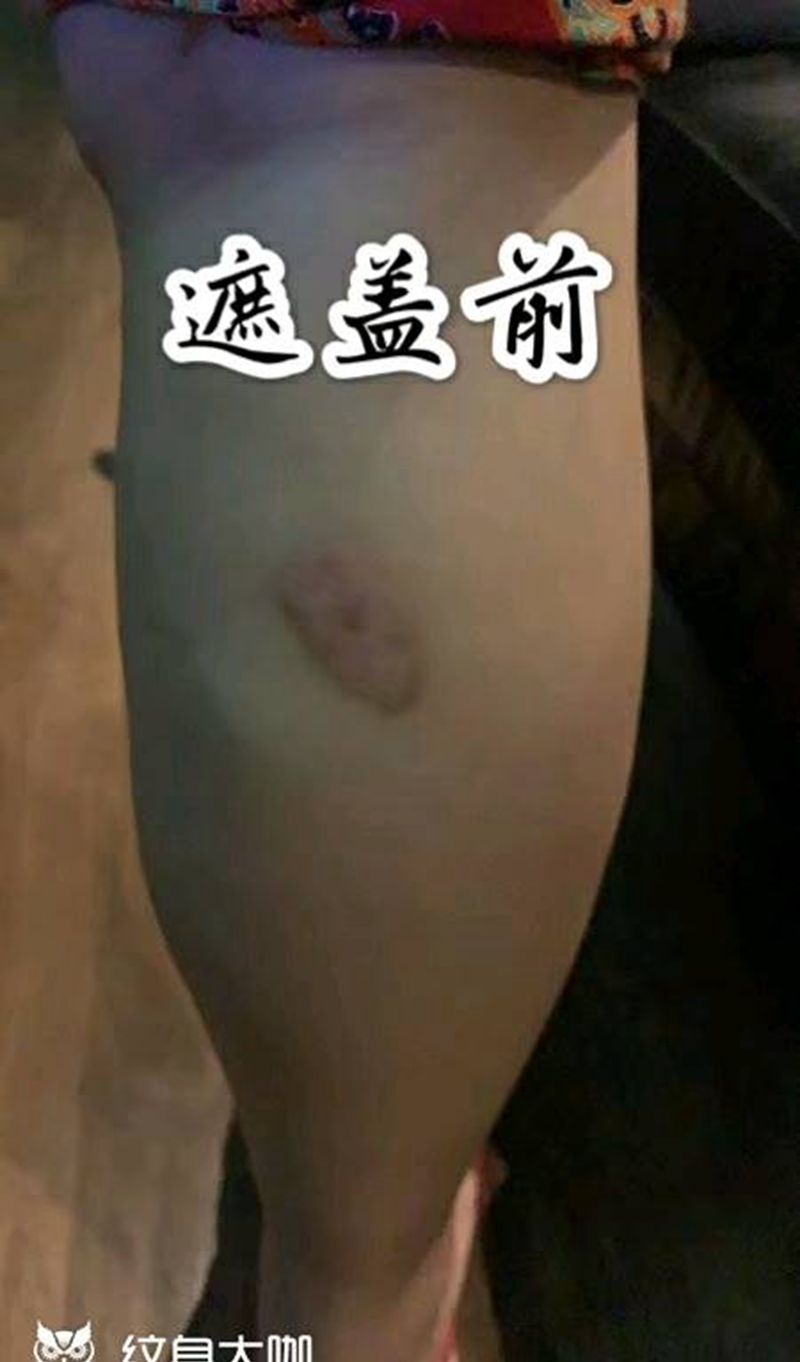 疤痕遮盖纹身图片_腿部水彩纹身图案