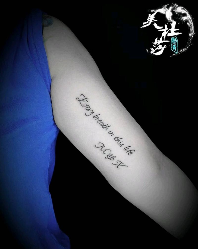 小字母纹身图片_手臂纹身图案