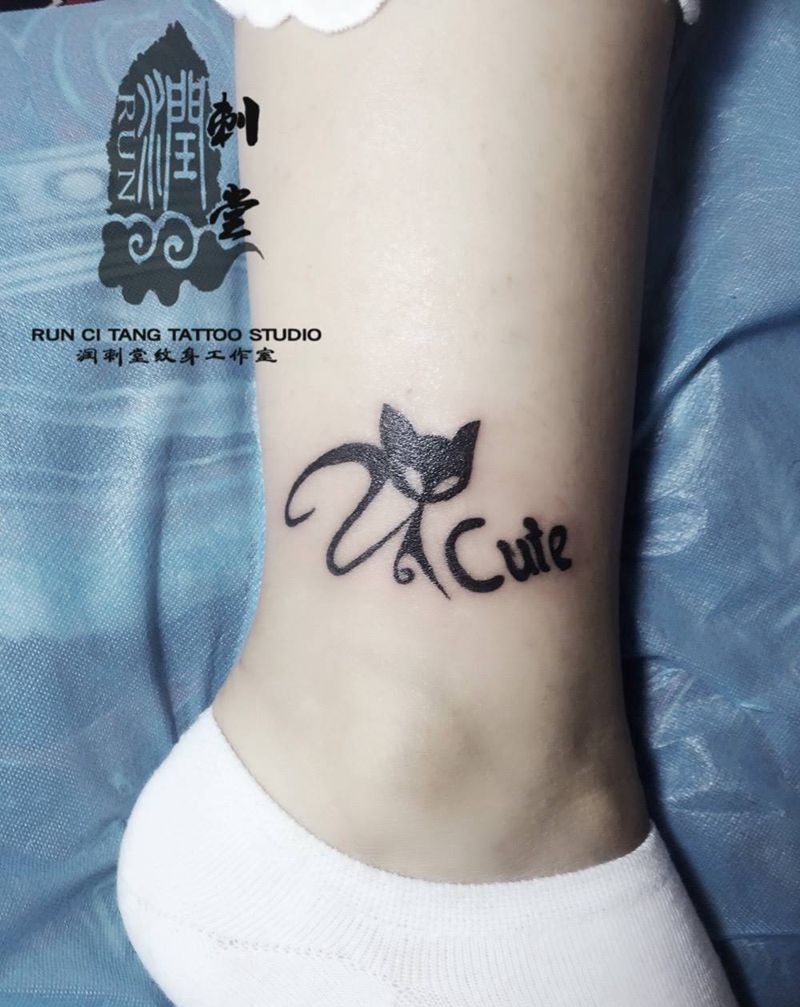 徒弟小娥作品纹身图片_成品腿部清新动物纹身图案