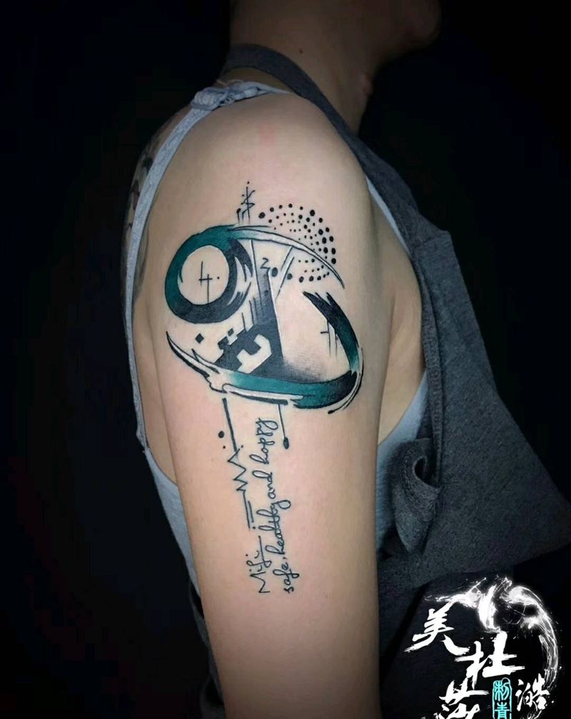 巨蟹座纹身图片