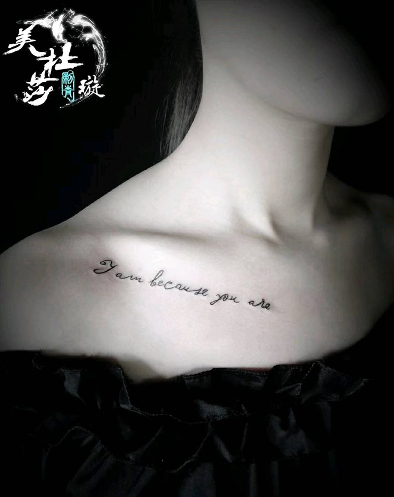 小璇作品 字母纹身图片_肩部纹身图案