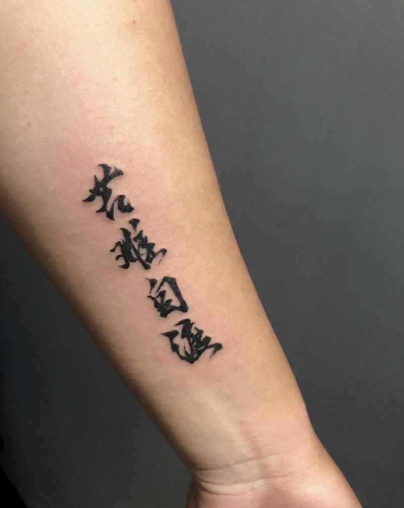 小图一组纹身图片