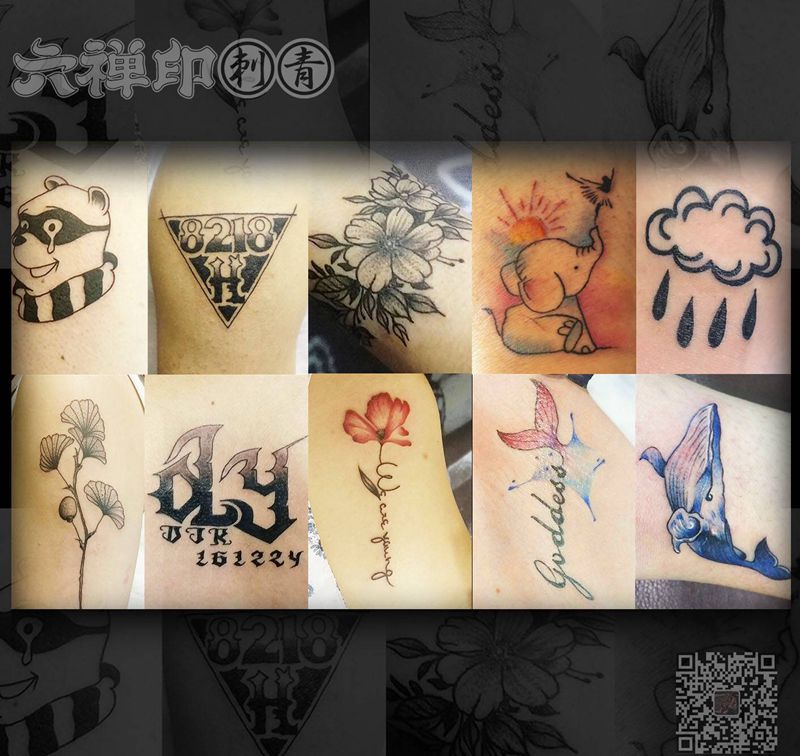 小清新纹身图片_手臂胸部New School水彩纹身图案