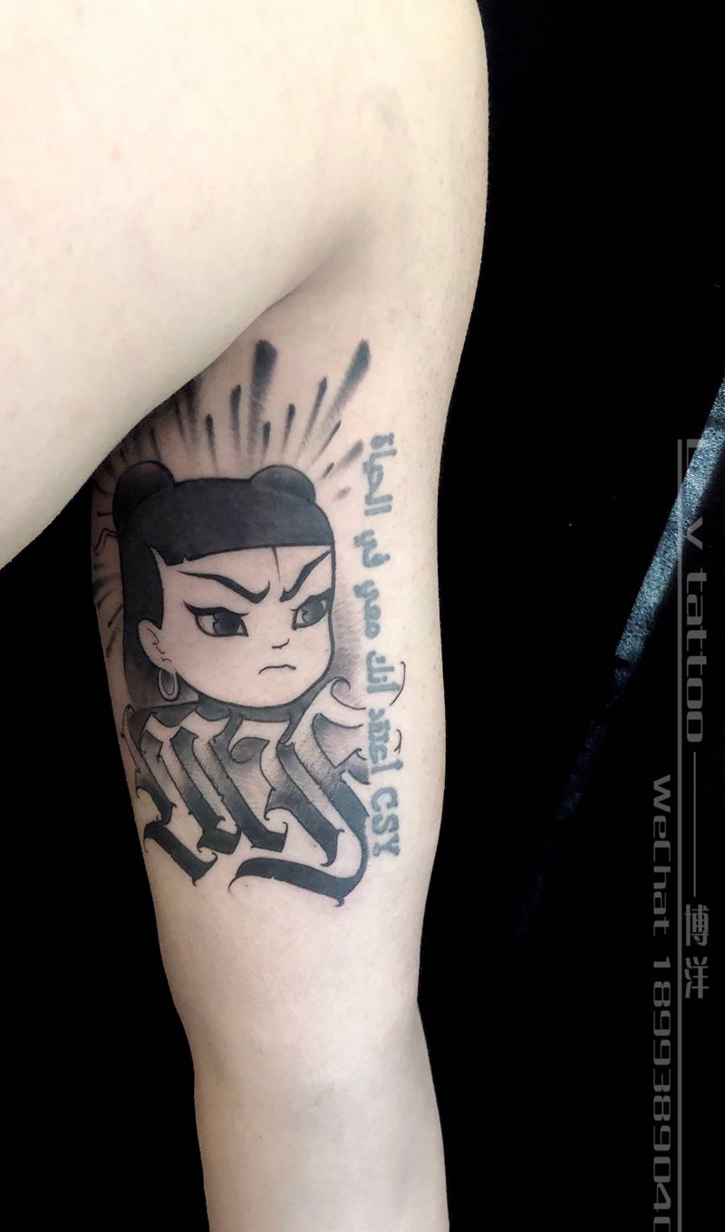 痛仰纹身图片_手臂纹身图案