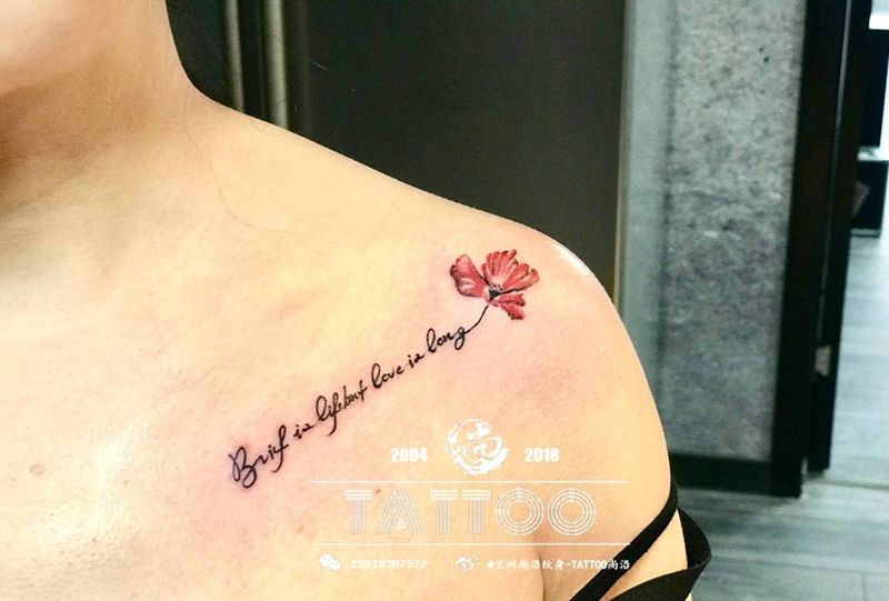 小彩花纹身图片