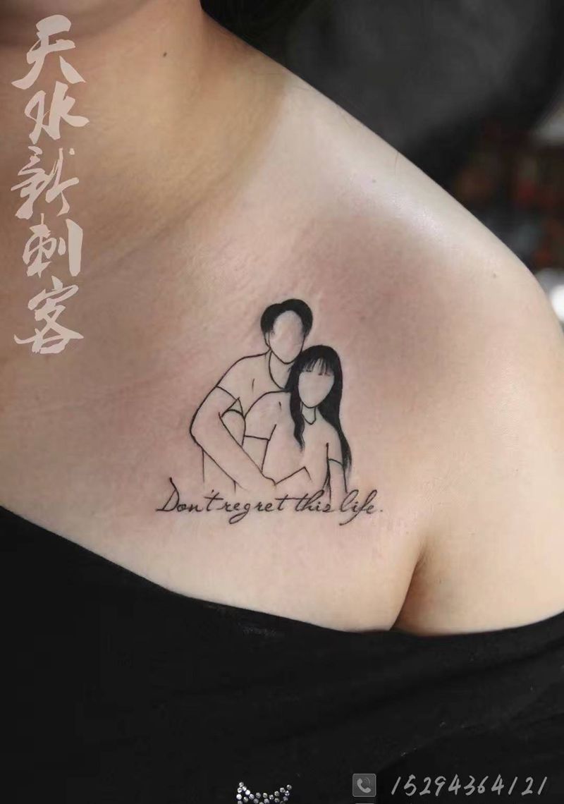 小清新纹身图片