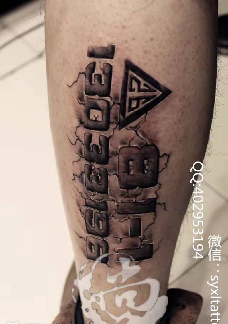 石雕枪号纹身图片
