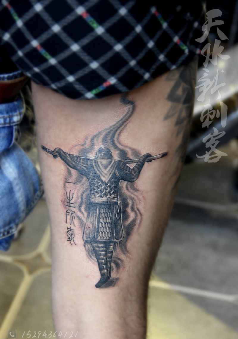 一生所爱纹身图片