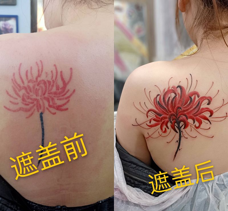 彼岸花纹身图片_背部纹身图案