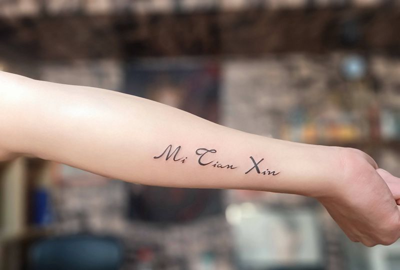 英文字母纹身图片_手部纹身图案