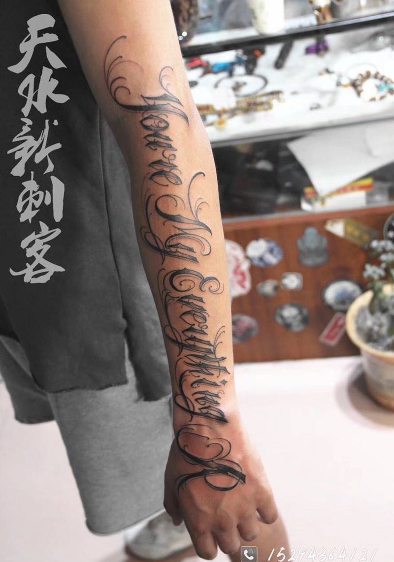 花体字纹身图片