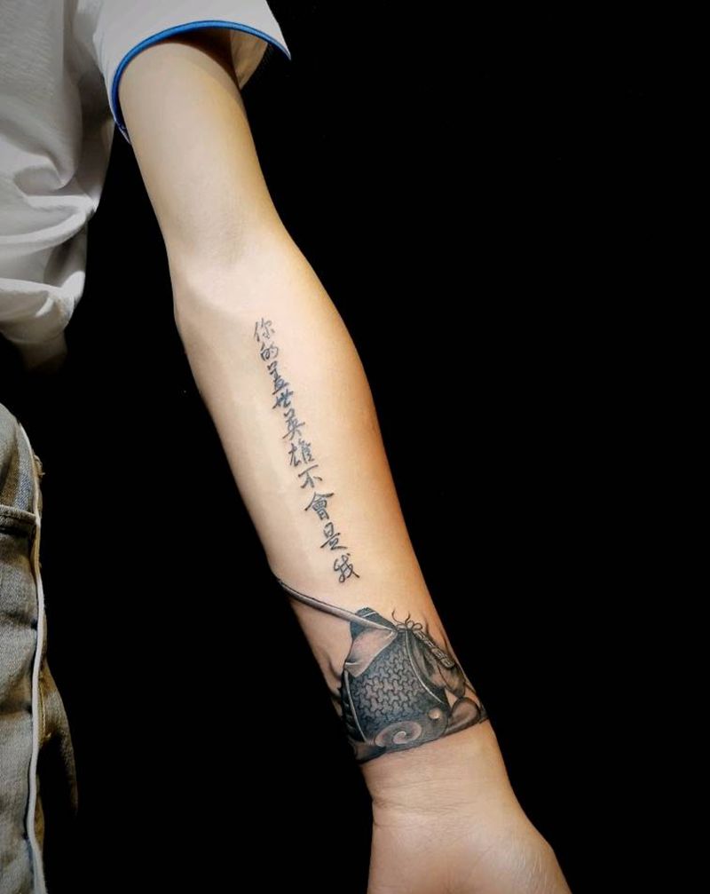 至尊宝纹身图片_手臂新传统图腾纹身图案