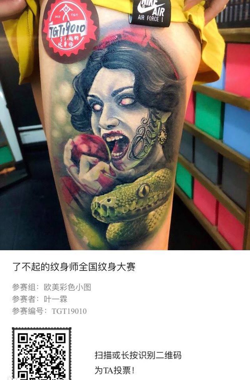 白雪公主纹身图片