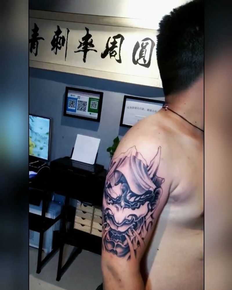 大臂般若纹身图片