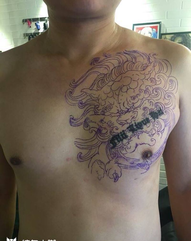 遮盖-唐狮子纹身图片_胸部新传统遮盖唐狮子纹身图案