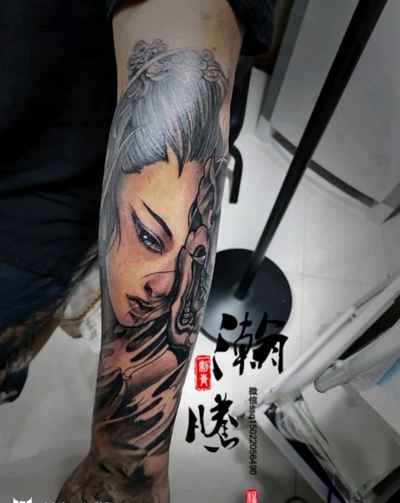 艺伎包小臂纹身图片_手臂传统人物鬼神成品纹身图案