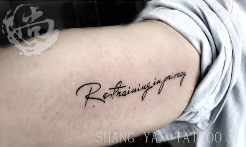 字母作品纹身图片