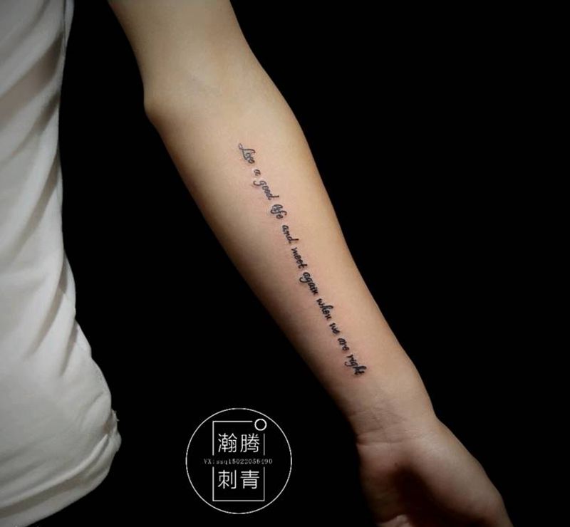 英文字母纹身图片_手臂几何图腾英文字母纹身图案