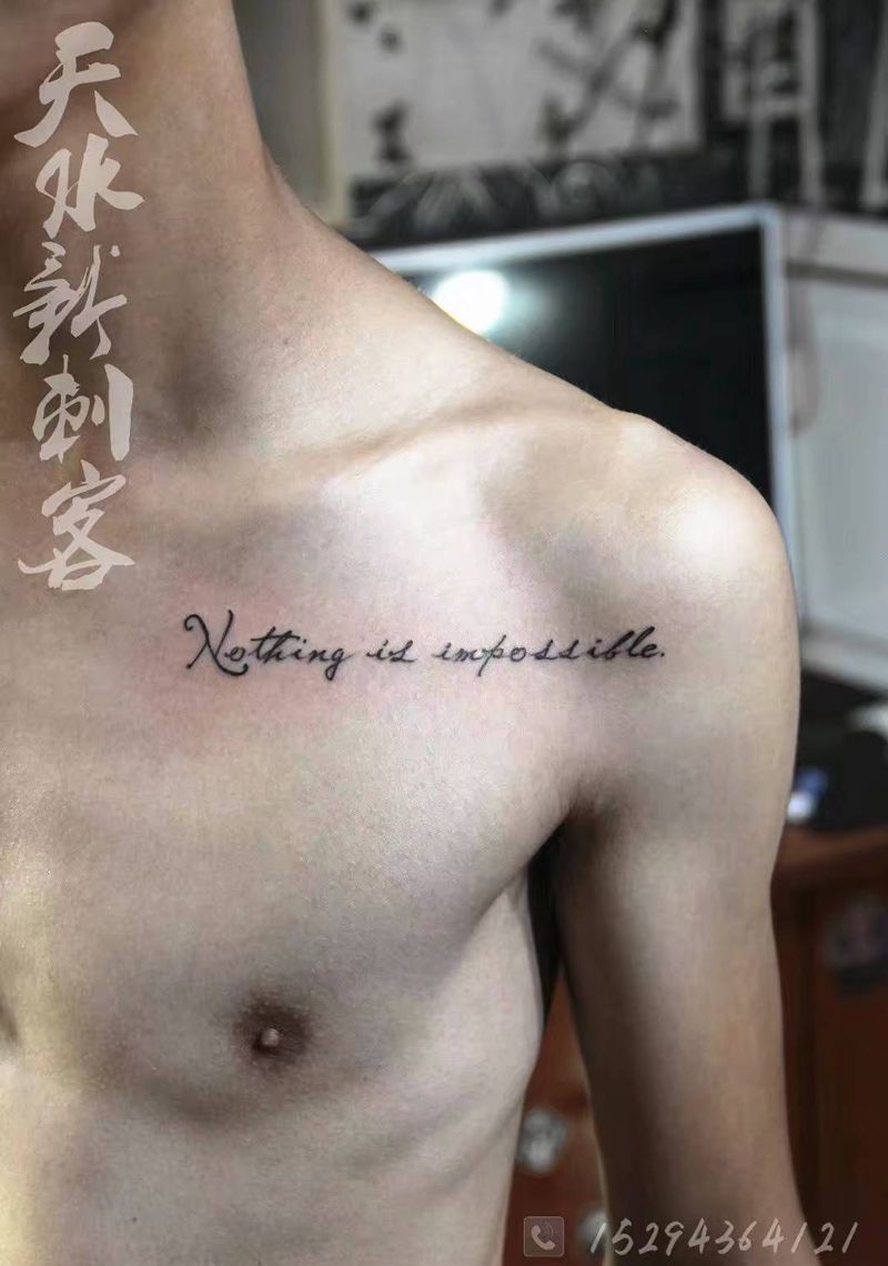 一组小作纹身图片