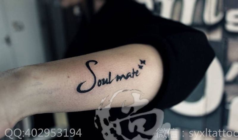 小清新纹身图片