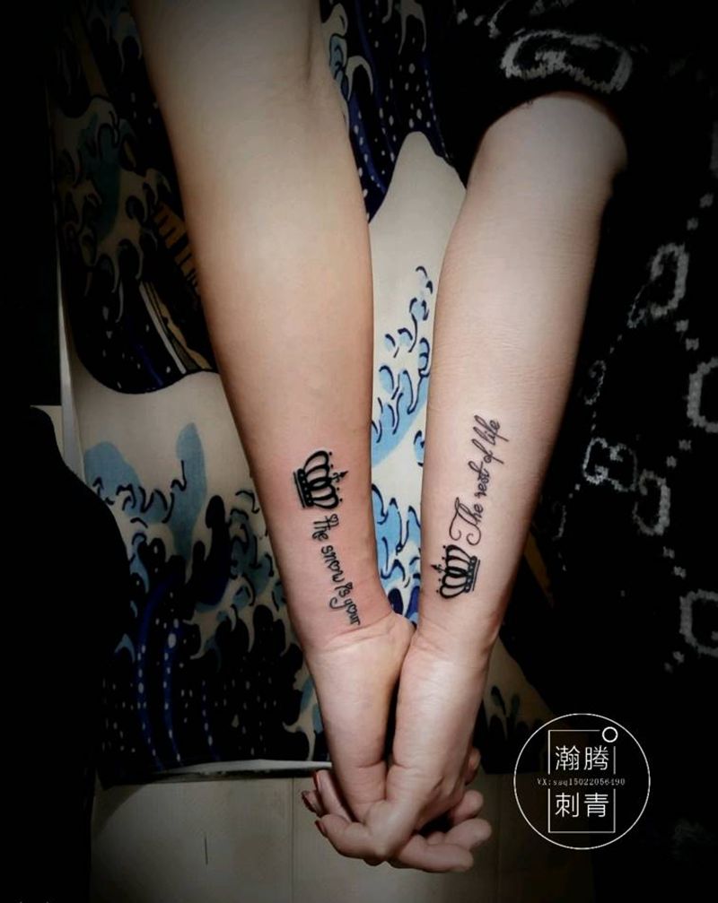 情侣小图纹身图片_手臂图腾几何纹身图案