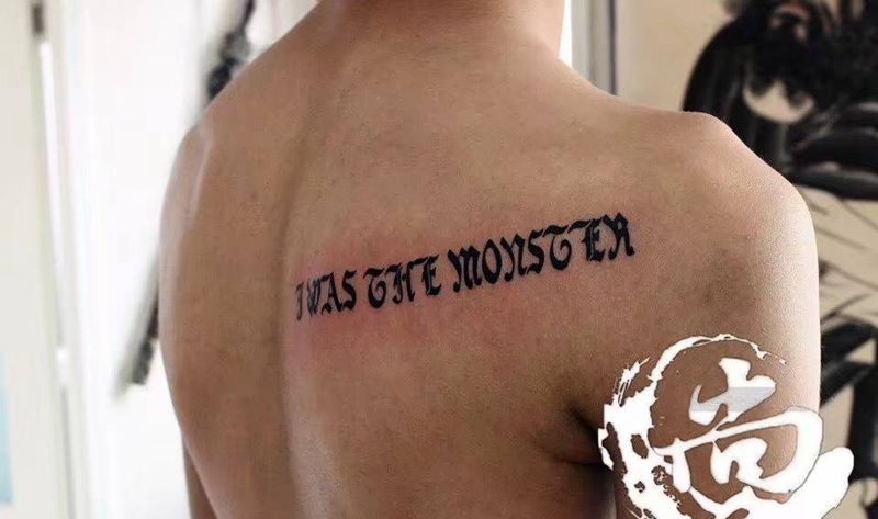 哥特风格英文纹身图片