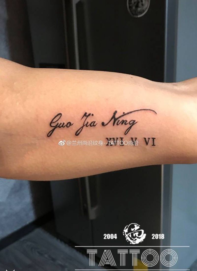 英文纹身图片