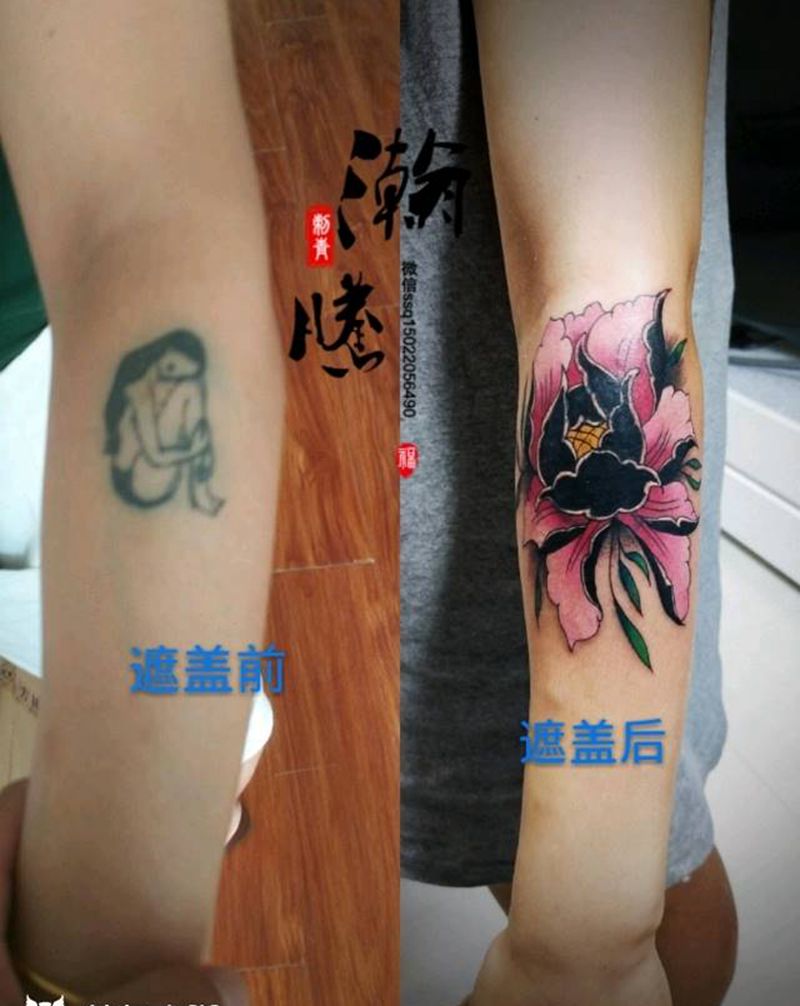 牡丹遮盖纹身图片_手臂传统植物成品纹身图案