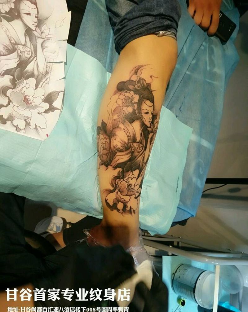 艺妓纹身图片