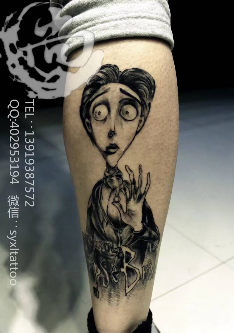 僵尸老公纹身图片
