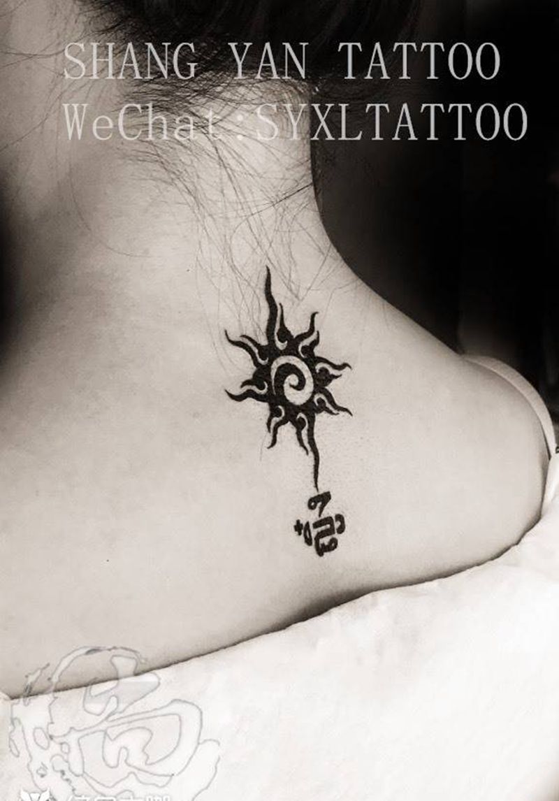 太阳图腾纹身图片