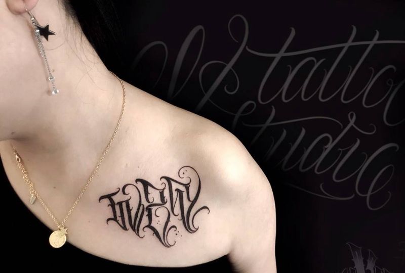 字体纹身图片
