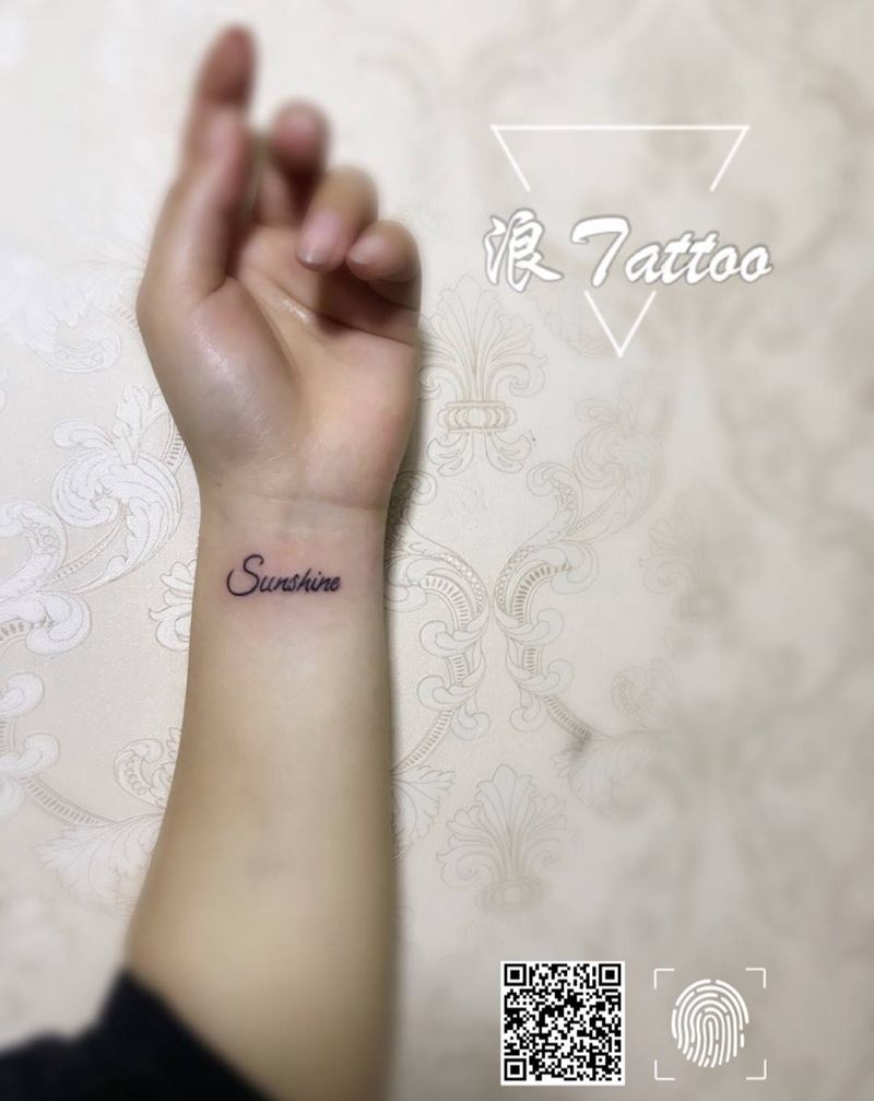 阳光纹身图片