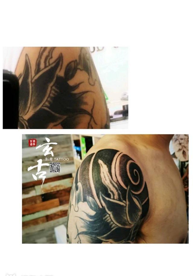 修改纹身图片_手臂老传统纹身图案