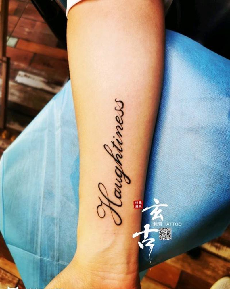 英文纹身图片_手臂花体字英文纹身图案