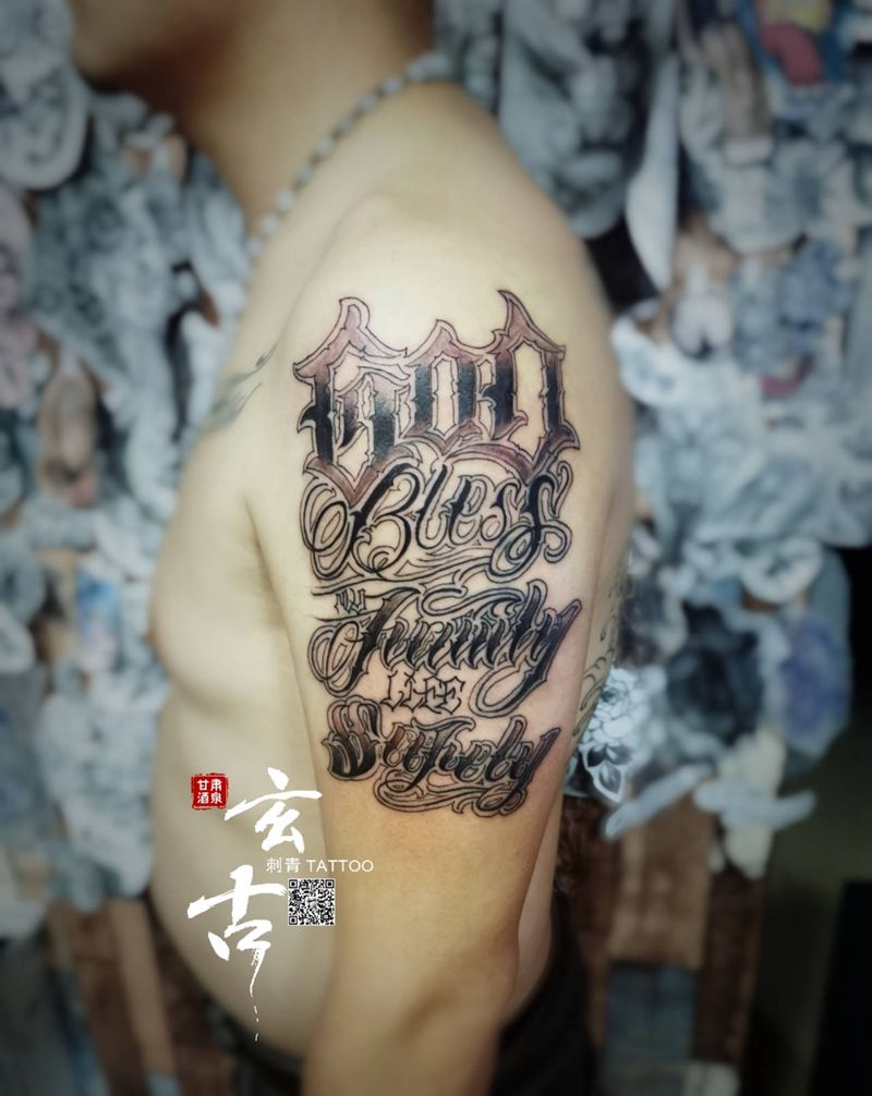 花体英文纹身图片_手臂花体字纹身图案