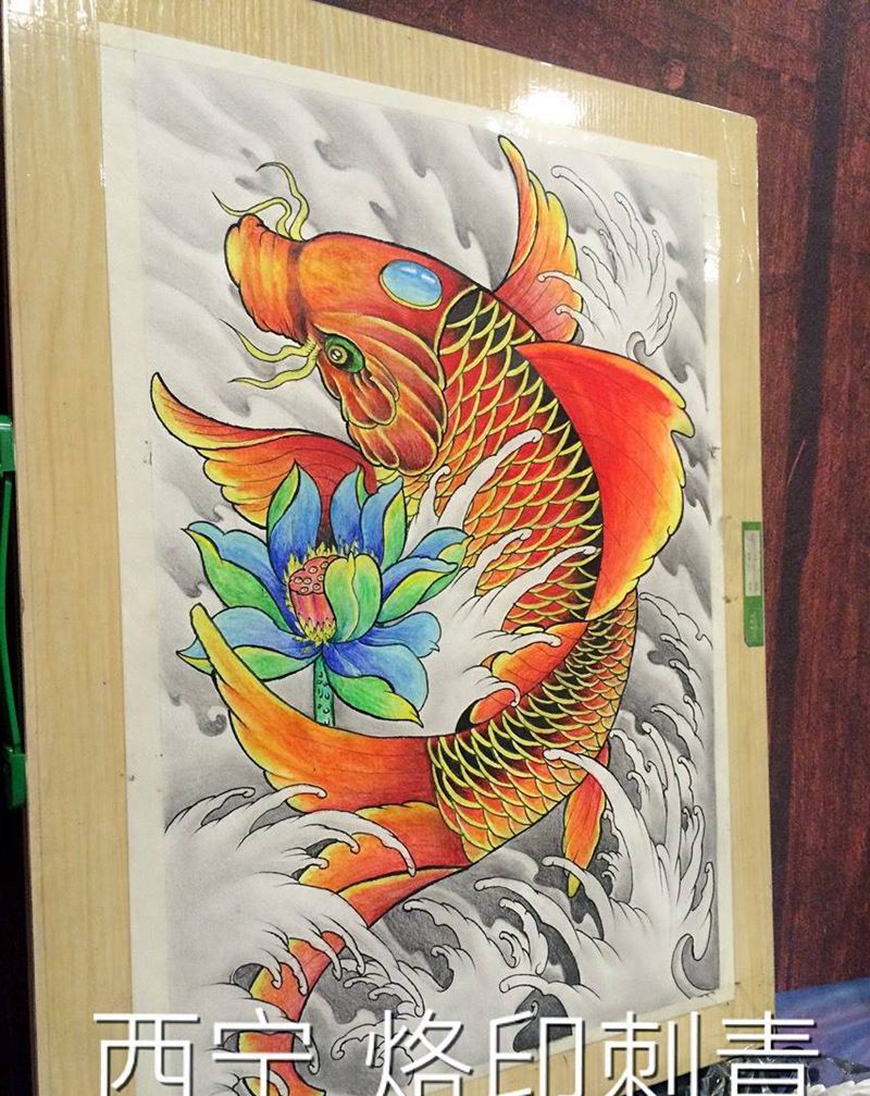鲤鱼纹身图片_成品插画背部传统手稿习俗动物纹身图案